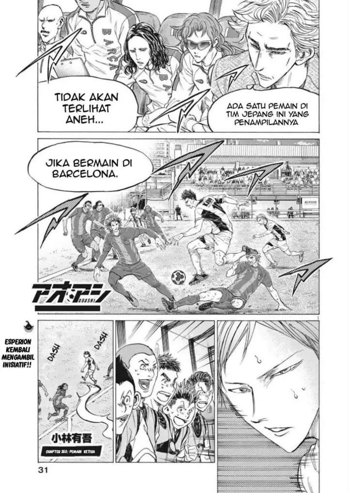 image-komik-ao-ashi-chapter-358-0/18