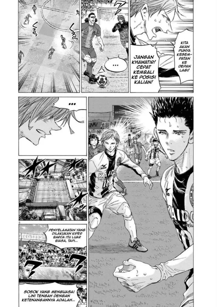 image-komik-ao-ashi-chapter-358-5/18
