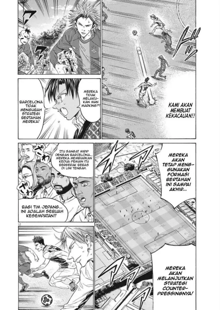 image-komik-ao-ashi-chapter-358-11/18