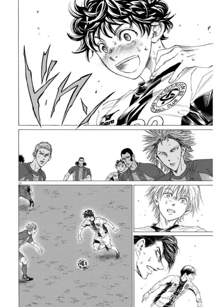 image-komik-ao-ashi-chapter-358-15/18