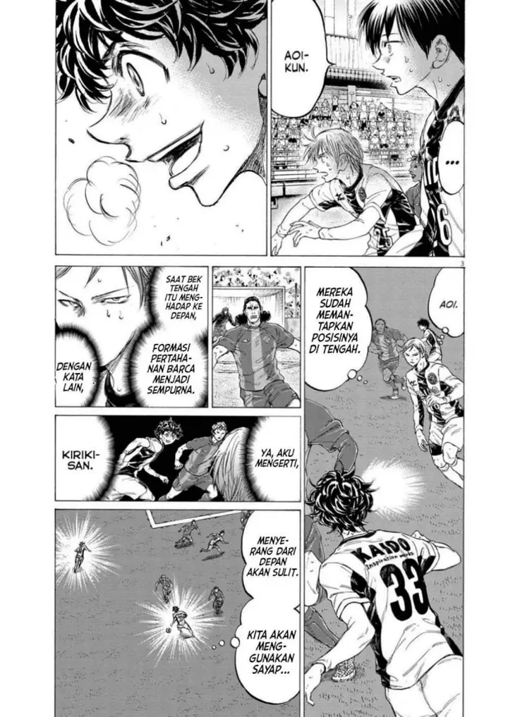 image-komik-ao-ashi-chapter-359-2/18