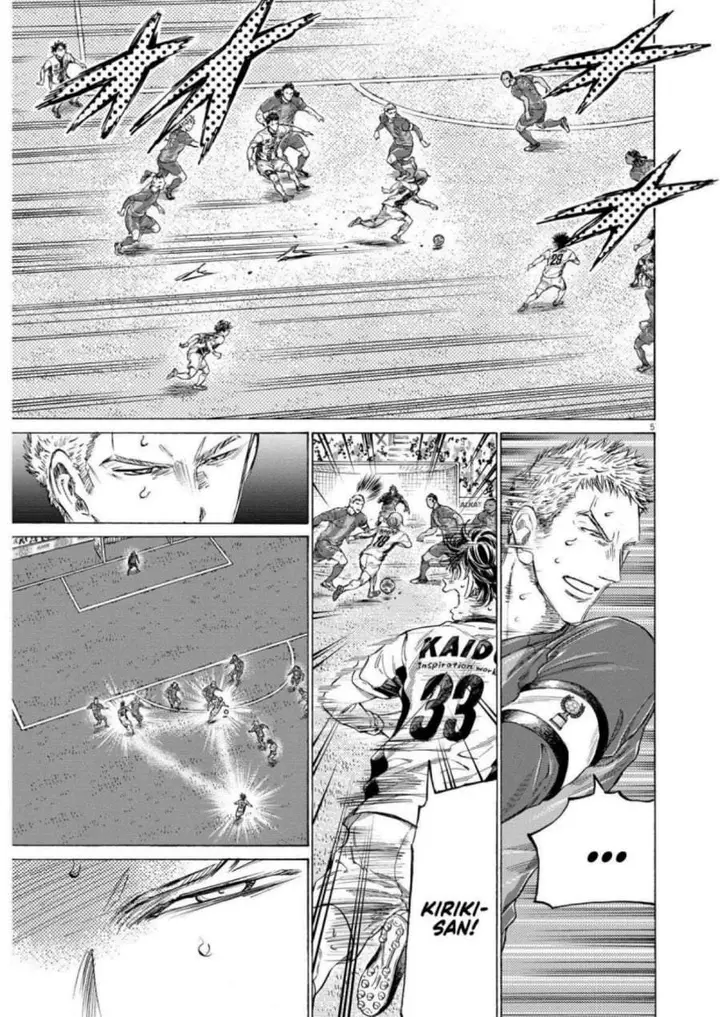 image-komik-ao-ashi-chapter-359-4/18