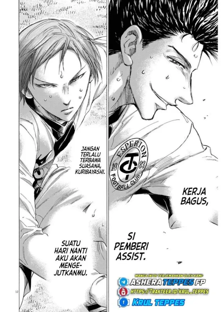image-komik-ao-ashi-chapter-359-11/18