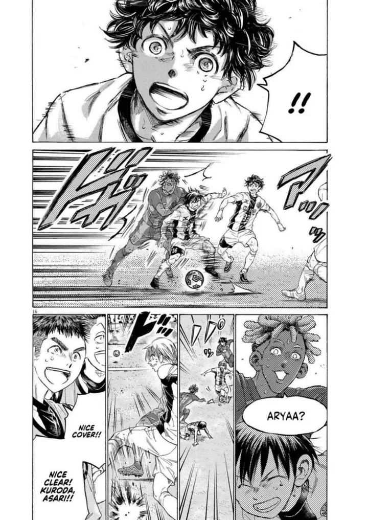 image-komik-ao-ashi-chapter-359-15/18