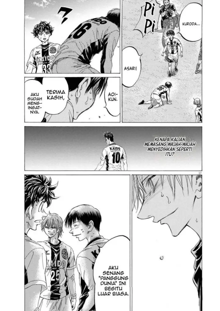 image-komik-ao-ashi-chapter-359-16/18
