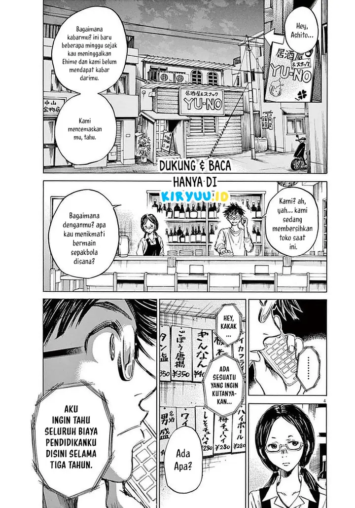 image-komik-ao-ashi-chapter-36-3/21