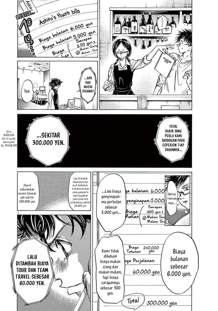 image-komik-ao-ashi-chapter-36-6/21