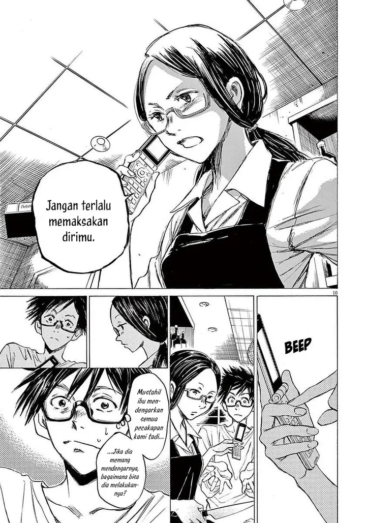 image-komik-ao-ashi-chapter-36-9/21