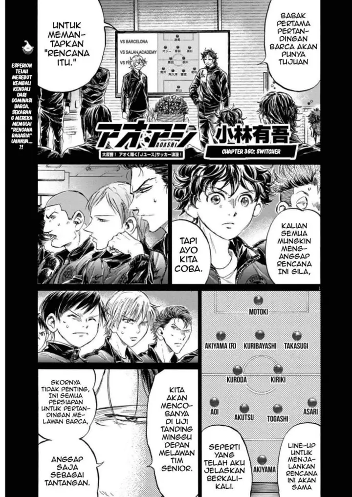 image-komik-ao-ashi-chapter-360-0/18