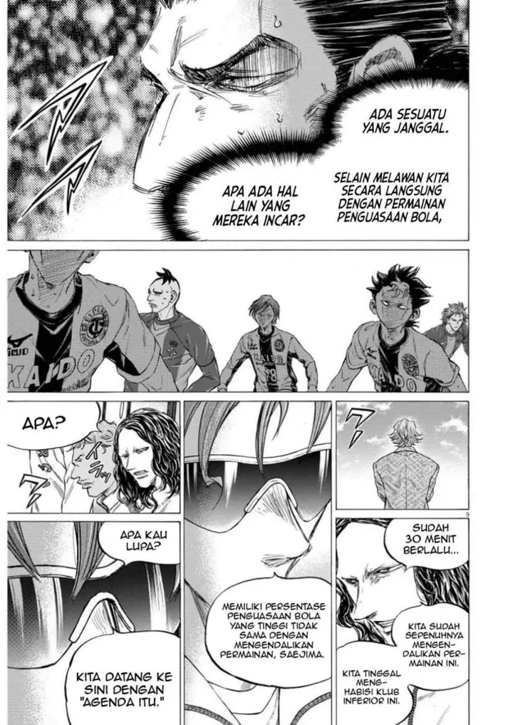image-komik-ao-ashi-chapter-360-8/18