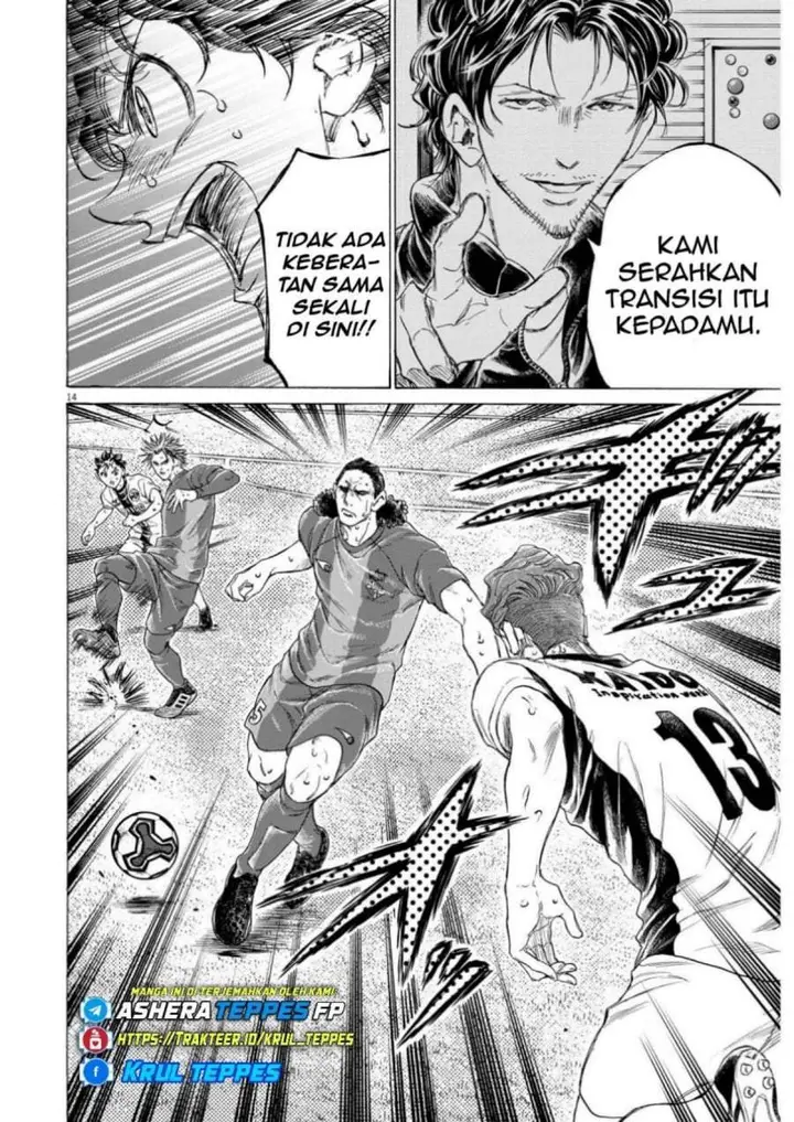 image-komik-ao-ashi-chapter-360-13/18