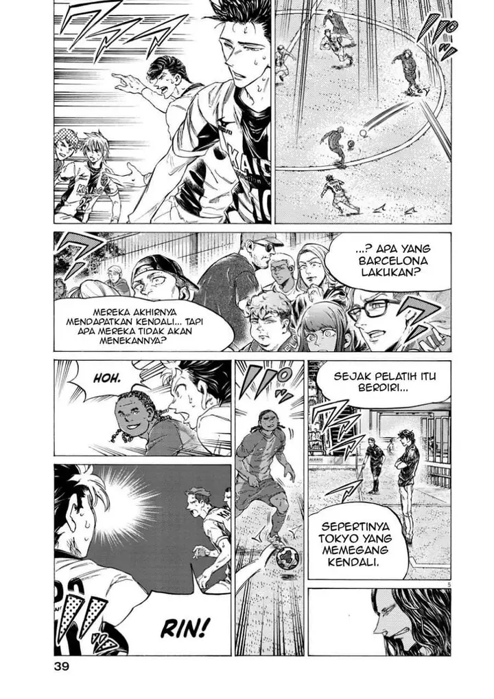 image-komik-ao-ashi-chapter-363-4/18
