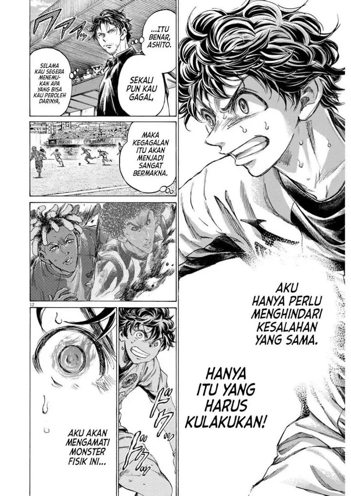 image-komik-ao-ashi-chapter-363-11/18