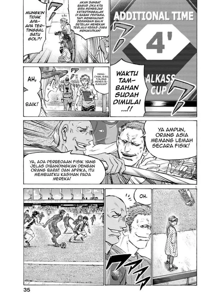 image-komik-ao-ashi-chapter-364-4/18