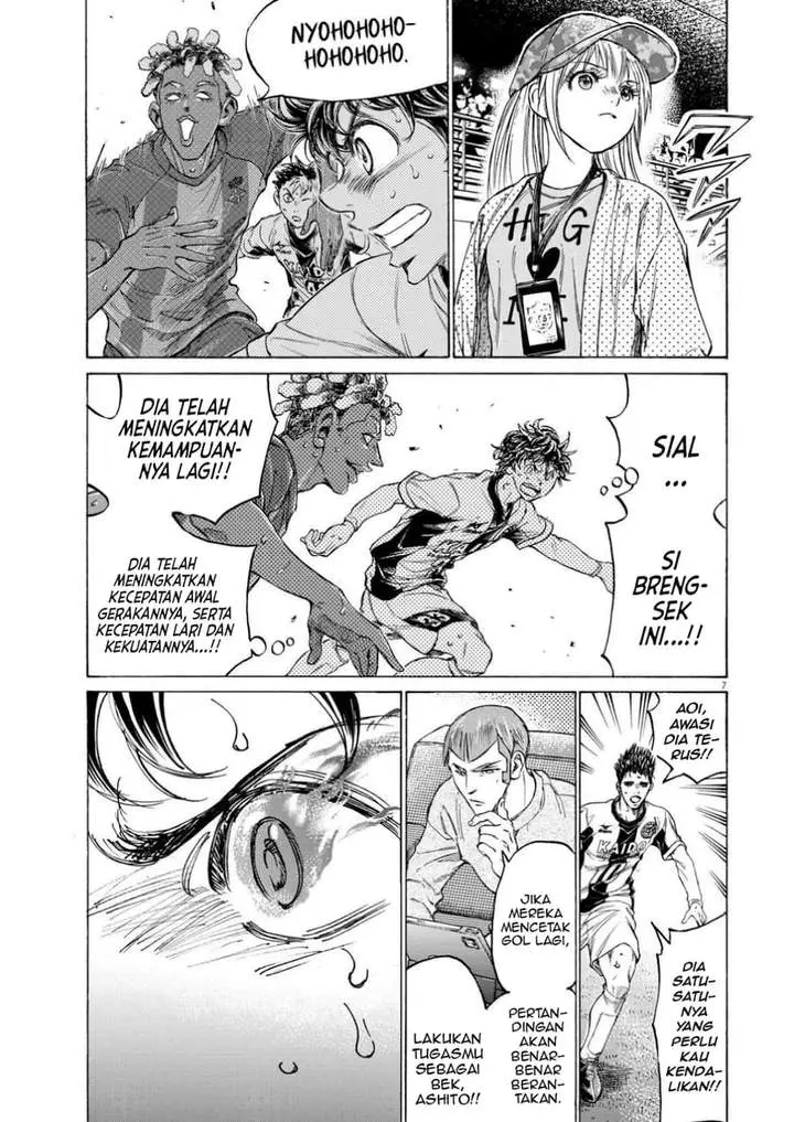 image-komik-ao-ashi-chapter-364-6/18