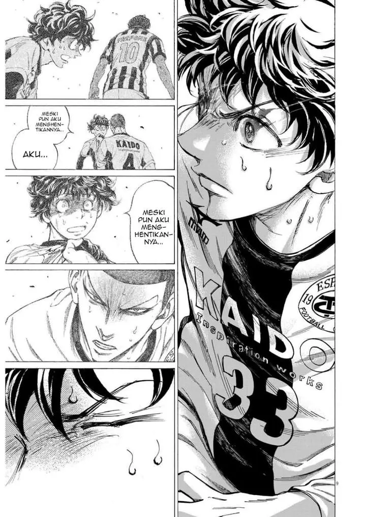 image-komik-ao-ashi-chapter-364-8/18