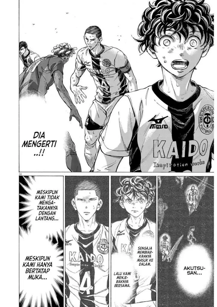 image-komik-ao-ashi-chapter-364-13/18
