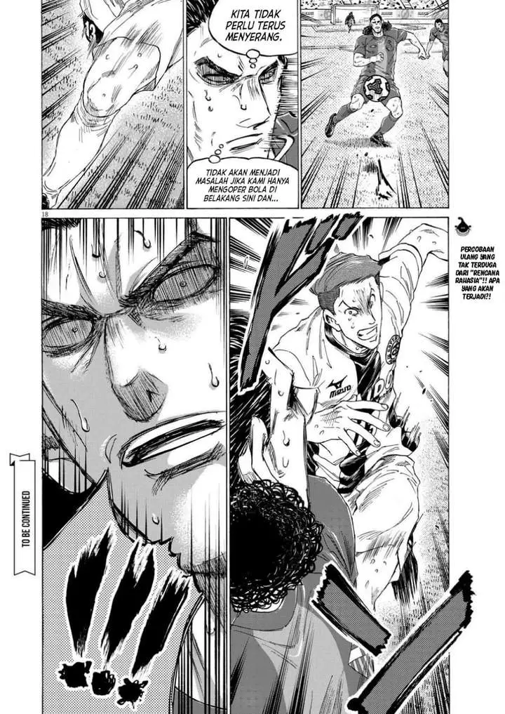 image-komik-ao-ashi-chapter-364-17/18
