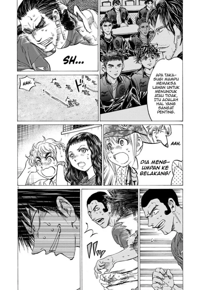 image-komik-ao-ashi-chapter-365-5/18