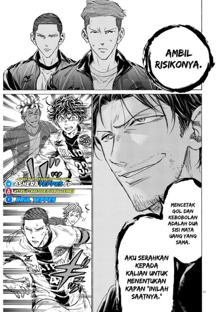 image-komik-ao-ashi-chapter-365-12/18