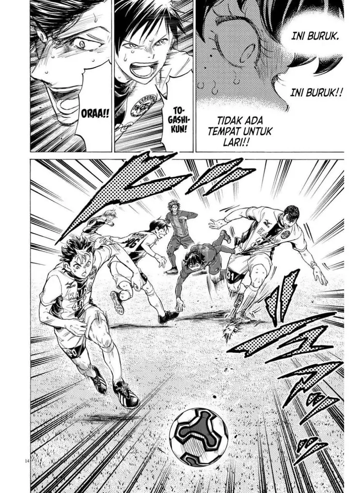 image-komik-ao-ashi-chapter-365-13/18
