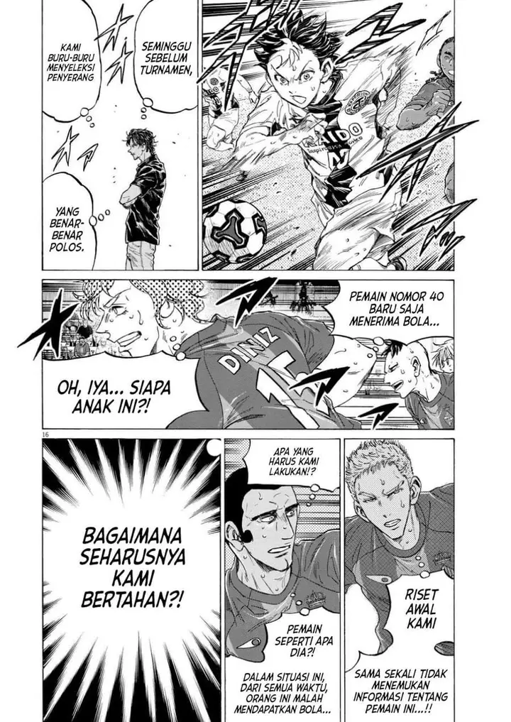 image-komik-ao-ashi-chapter-365-15/18