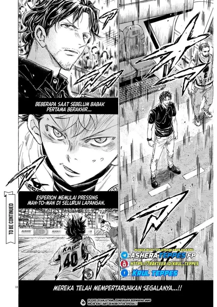 image-komik-ao-ashi-chapter-365-17/18