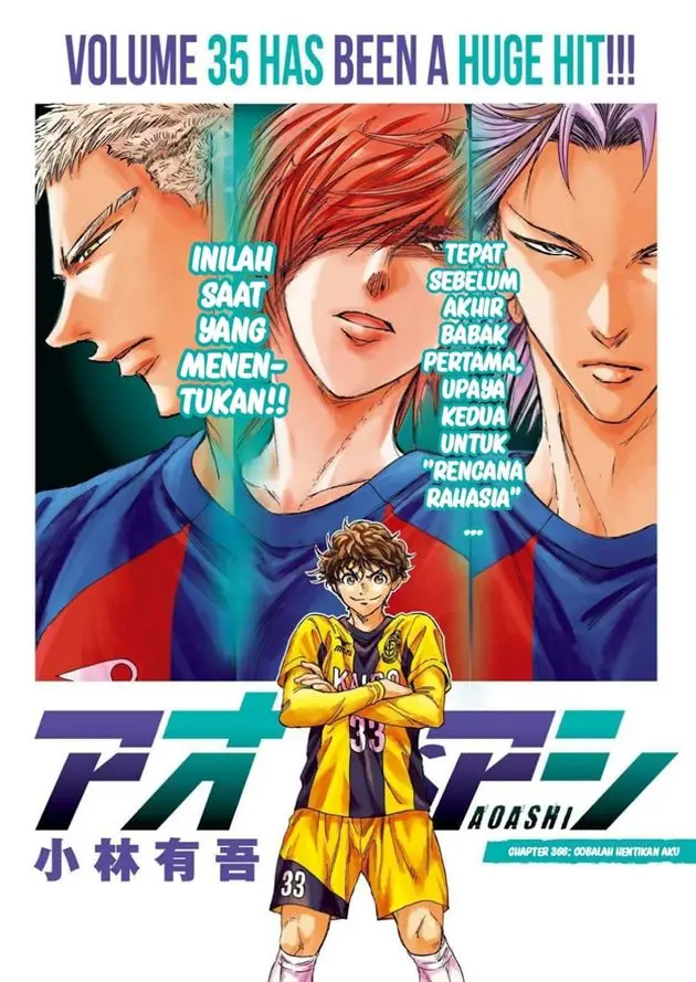 image-komik-ao-ashi-chapter-366-0/17