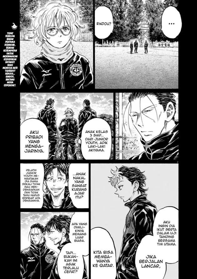 image-komik-ao-ashi-chapter-366-1/17