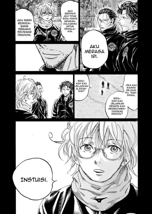 image-komik-ao-ashi-chapter-366-3/17