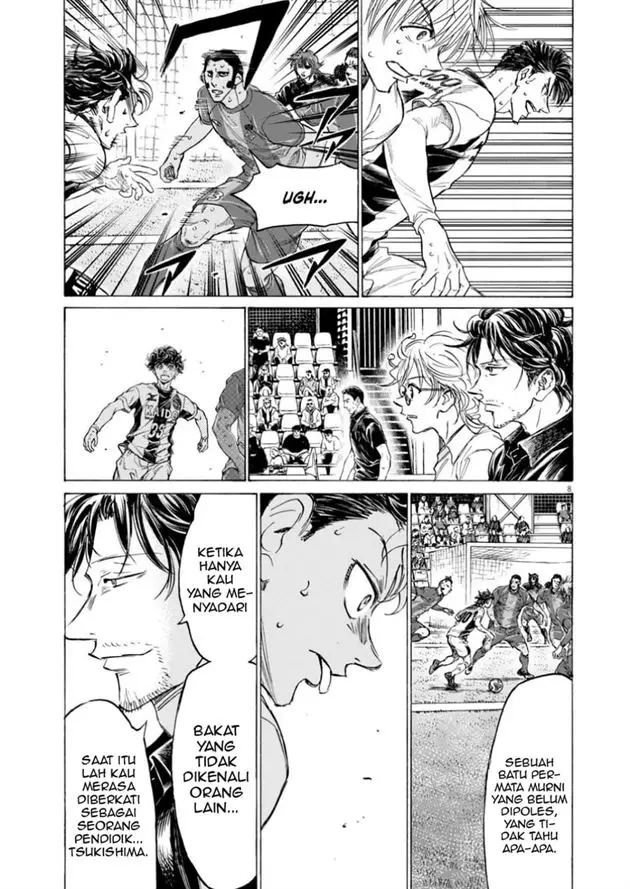 image-komik-ao-ashi-chapter-366-7/17