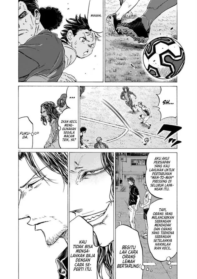 image-komik-ao-ashi-chapter-366-10/17