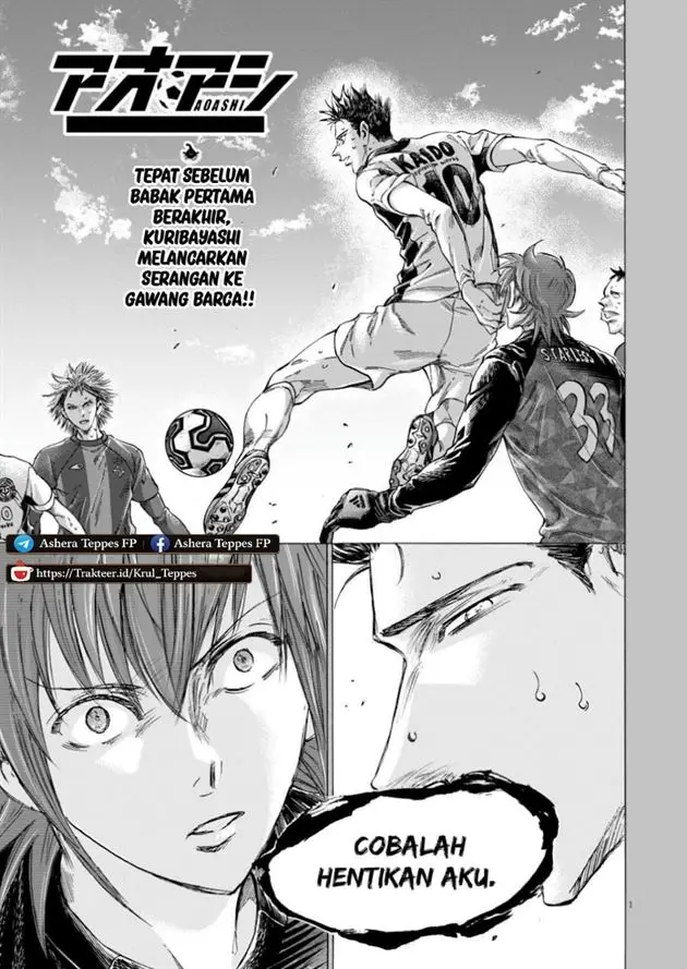 image-komik-ao-ashi-chapter-367-0/17