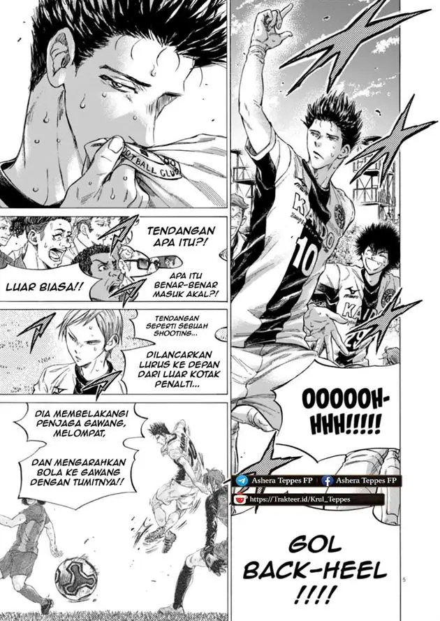 image-komik-ao-ashi-chapter-367-3/17