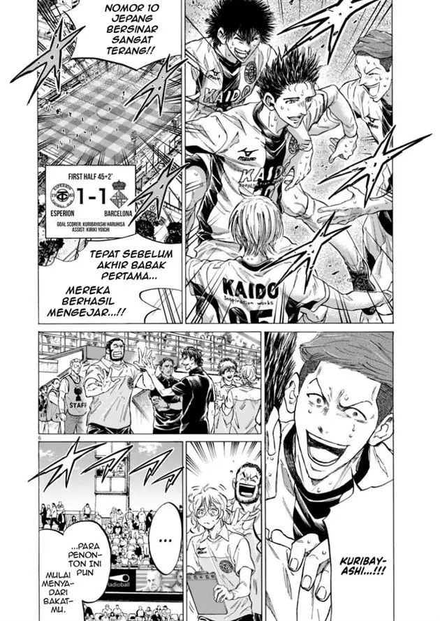 image-komik-ao-ashi-chapter-367-4/17
