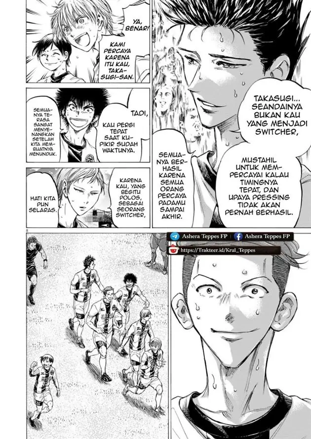 image-komik-ao-ashi-chapter-367-6/17