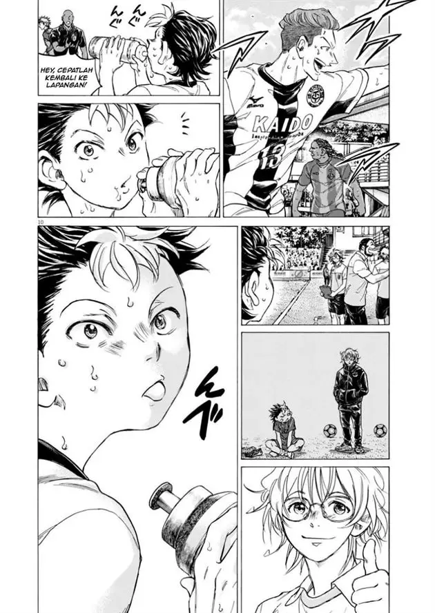 image-komik-ao-ashi-chapter-367-8/17