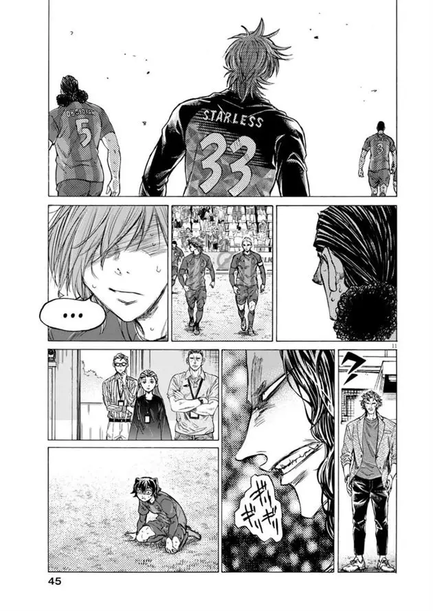 image-komik-ao-ashi-chapter-367-9/17