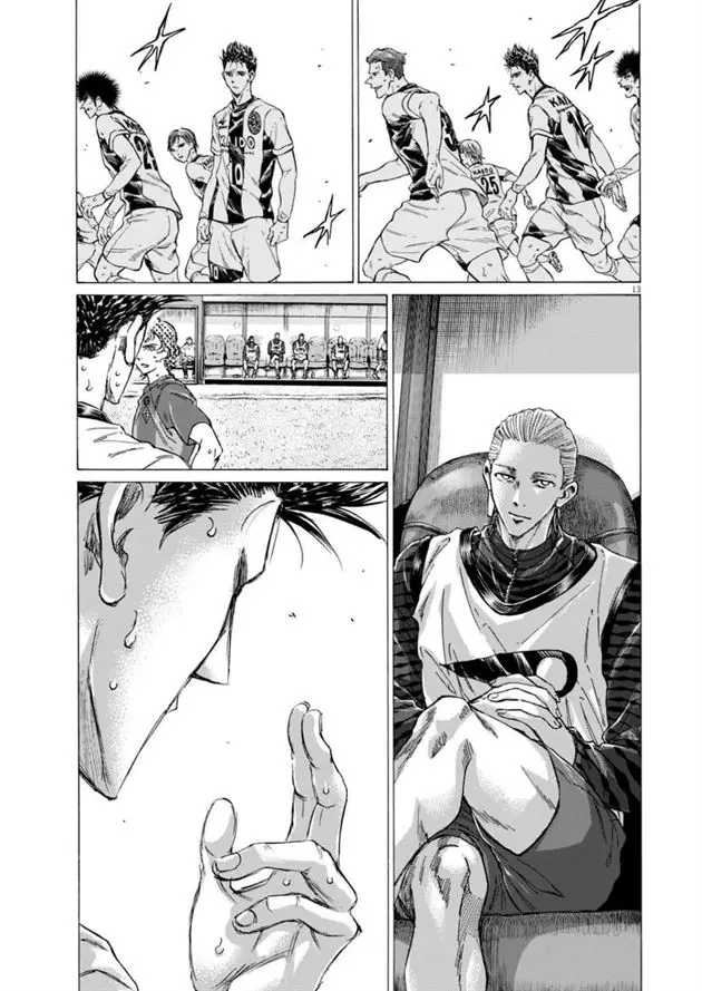 image-komik-ao-ashi-chapter-367-11/17