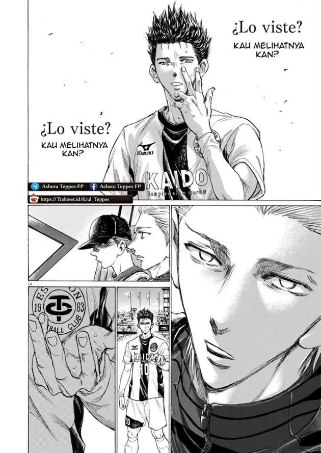 image-komik-ao-ashi-chapter-367-12/17