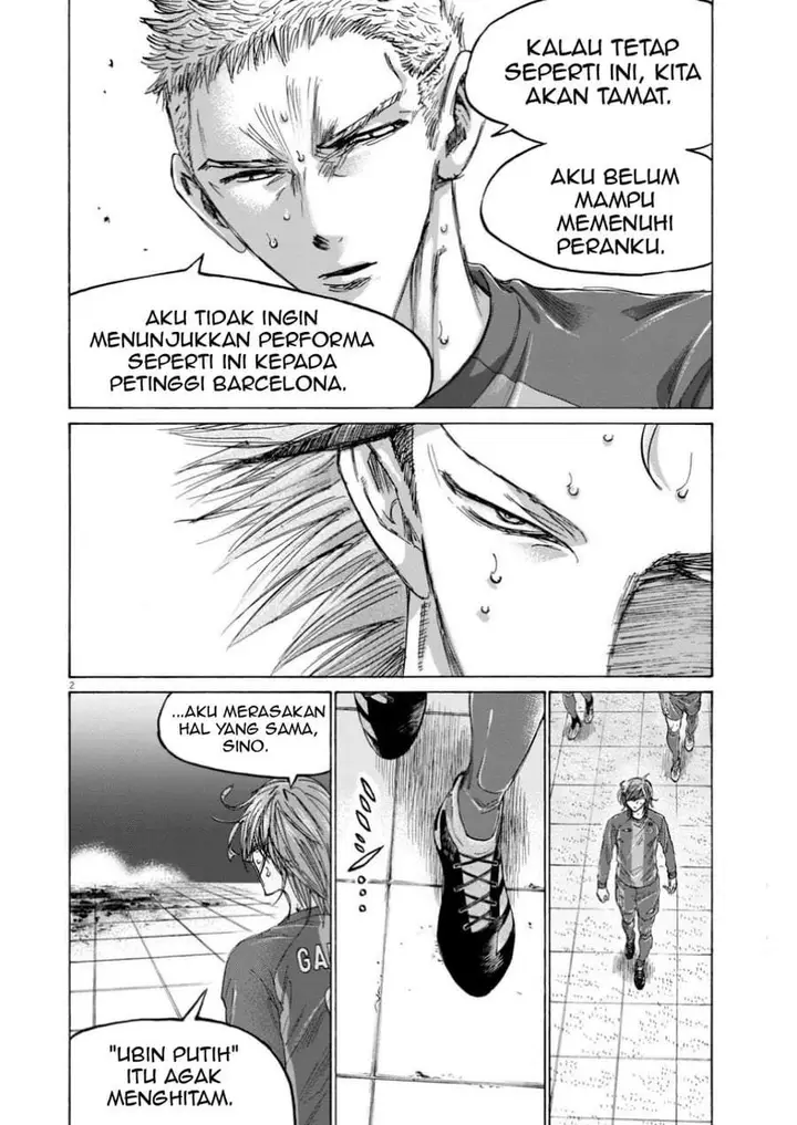image-komik-ao-ashi-chapter-369-1/19