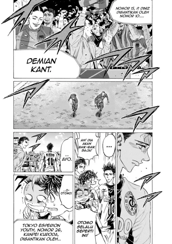 image-komik-ao-ashi-chapter-373-1/18