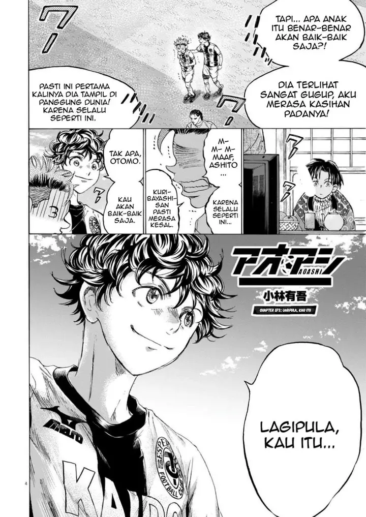image-komik-ao-ashi-chapter-373-3/18