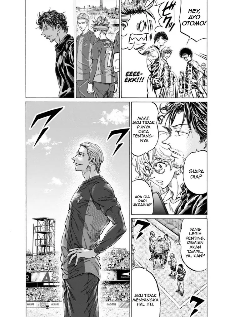 image-komik-ao-ashi-chapter-373-4/18