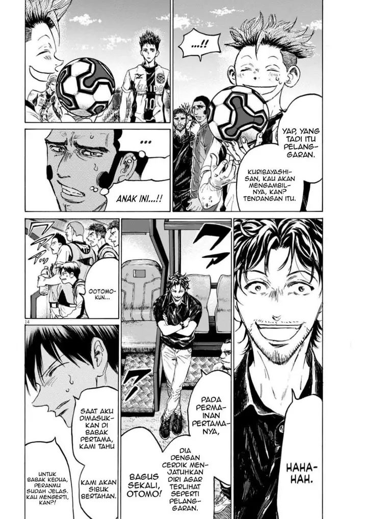 image-komik-ao-ashi-chapter-373-13/18