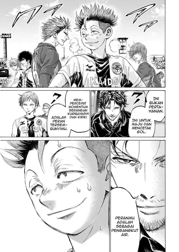 image-komik-ao-ashi-chapter-373-14/18