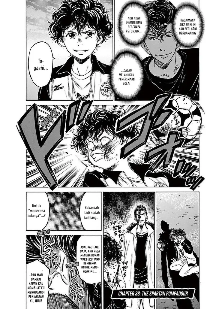 image-komik-ao-ashi-chapter-38-1/19