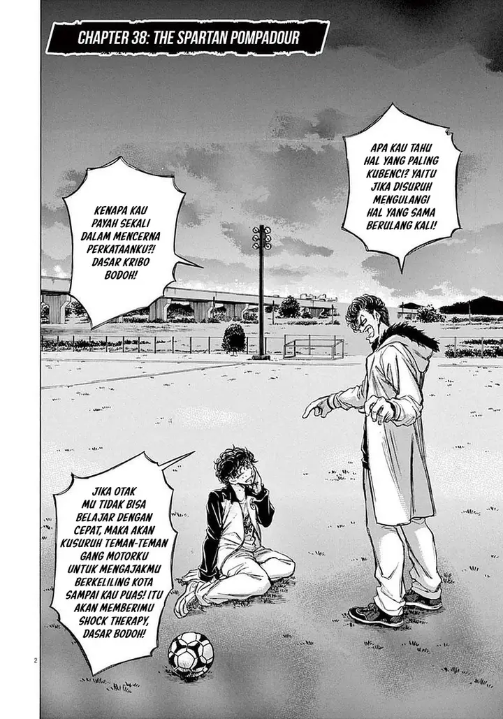 image-komik-ao-ashi-chapter-38-2/19