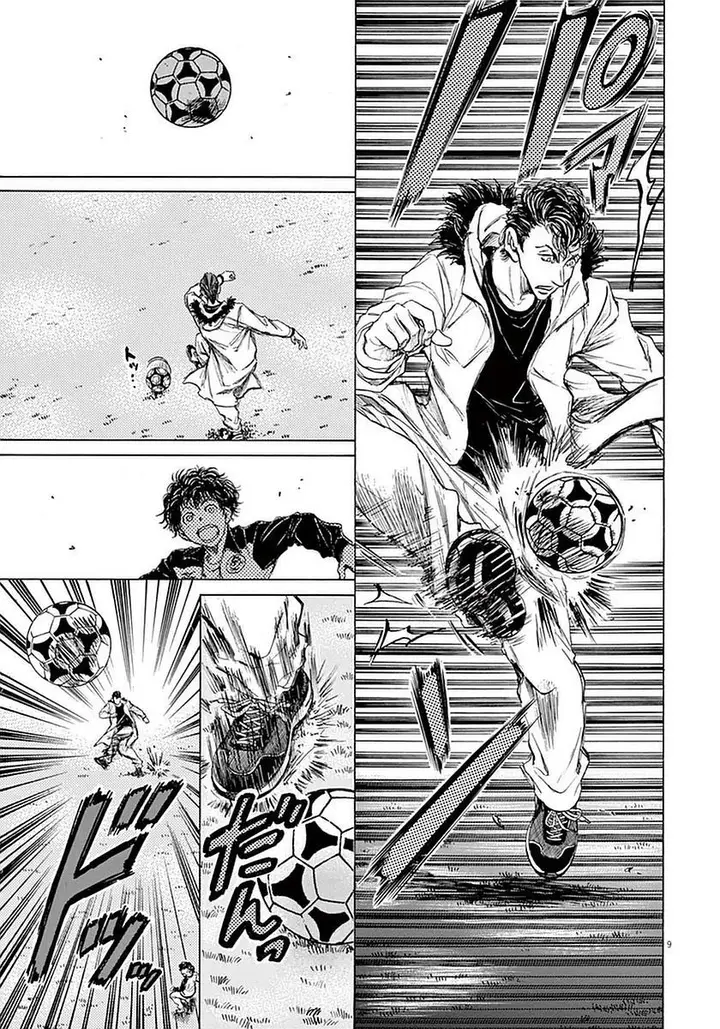 image-komik-ao-ashi-chapter-38-9/19