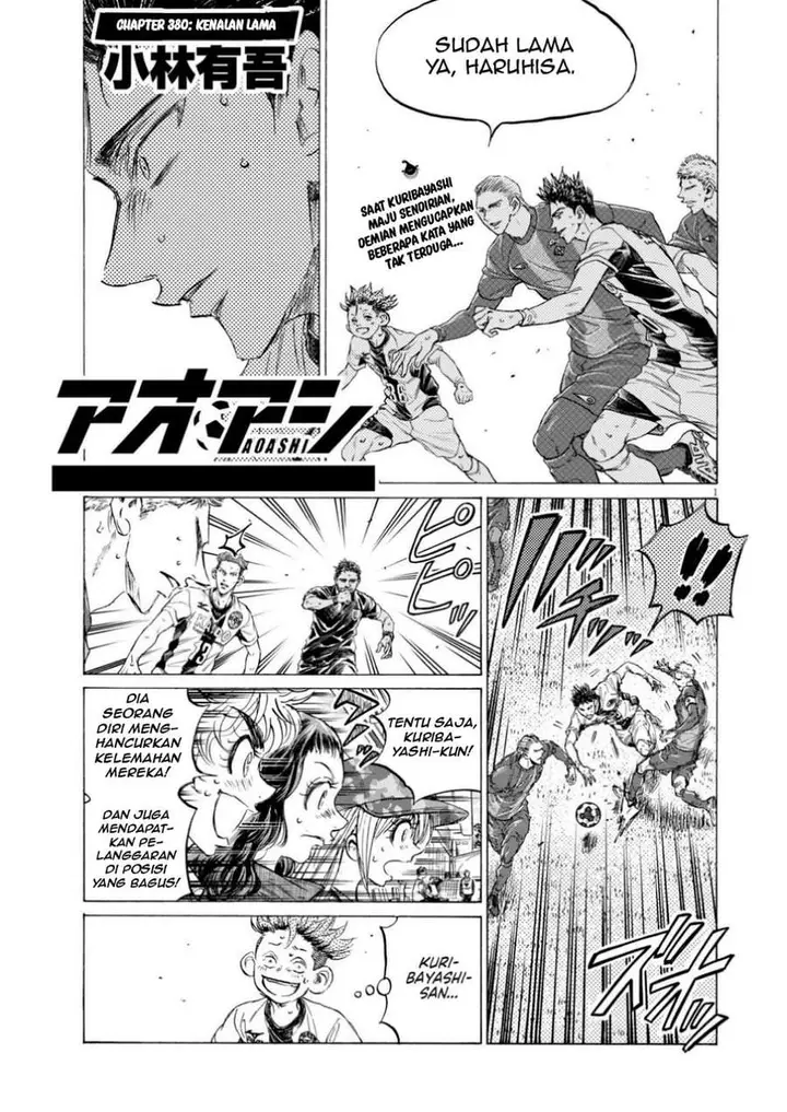 image-komik-ao-ashi-chapter-380-0/18